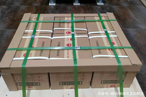 固原六盘山机场邮寄酒水【机场货运当天